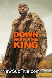 زیر‌نویس فارسی فیلم Down with the King