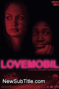 زیر‌نویس فارسی فیلم Lovemobil