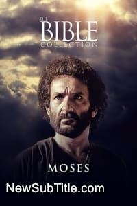 زیر‌نویس فارسی فیلم Moses