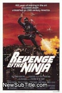 زیر‌نویس فارسی فیلم Revenge of the Ninja