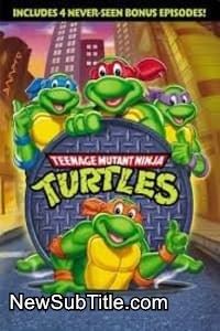 زیر‌نویس فارسی سریال Teenage Mutant Ninja Turtles (2012) - Season 1