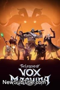 زیر‌نویس فارسی سریال The Legend of Vox Machina - Season 2