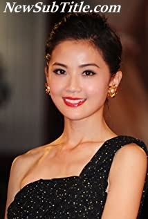 بیوگرافی Charlene Choi