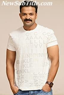 Jayasurya - نیو ساب تایتل