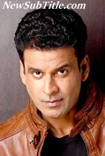 بیوگرافی Manoj Bajpayee