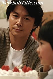 بیوگرافی Masaharu Fukuyama