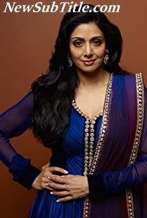 Sridevi - نیو ساب تایتل