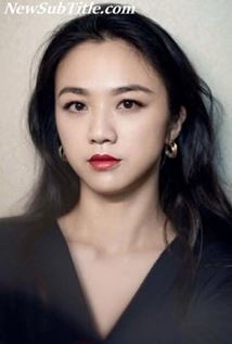 بیوگرافی Wei Tang