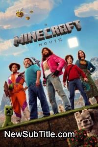 زیر‌نویس فارسی فیلم A Minecraft Movie