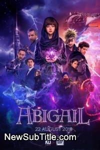 Abigail  - نیو ساب تایتل