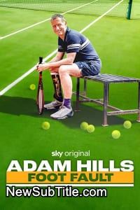 زیر‌نویس فارسی فیلم Adam Hills: Foot Fault