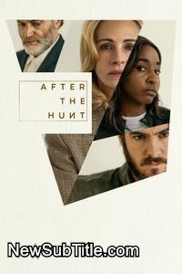 زیر‌نویس فارسی فیلم After the Hunt