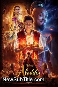 زیر‌نویس فارسی فیلم Aladdin