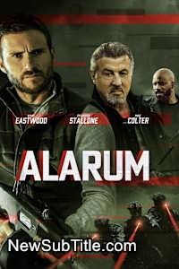 زیر‌نویس فارسی فیلم Alarum