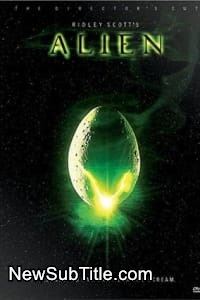 زیر‌نویس فارسی فیلم Alien