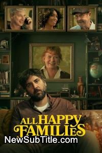 زیر‌نویس فارسی فیلم All Happy Families