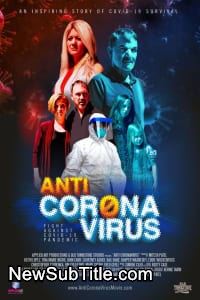 Anti Corona Virus  - نیو ساب تایتل