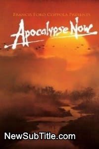 زیر‌نویس فارسی فیلم Apocalypse Now