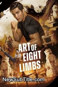 زیر‌نویس فارسی فیلم Art of Eight Limbs