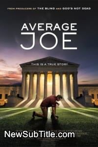 زیرنویس فارسی فیلم Average Joe