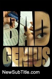 زیر‌نویس فارسی فیلم Bad Genius