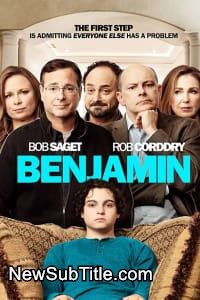 زیر‌نویس فارسی فیلم Benjamin