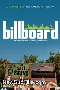 زیر‌نویس فارسی فیلم Billboard