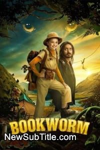 زیر‌نویس فارسی فیلم Bookworm