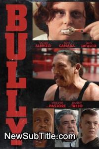 زیر‌نویس فارسی فیلم Bully