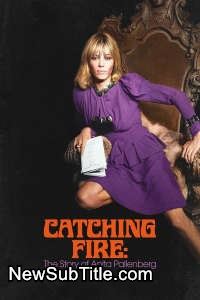 Catching Fire: The Story of Anita Pallenberg  - نیو ساب تایتل