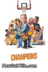 زیر‌نویس فارسی فیلم Champions