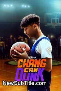 زیر‌نویس فارسی فیلم Chang Can Dunk