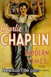 زیر‌نویس فارسی فیلم Charlie Chaplin Modern Times