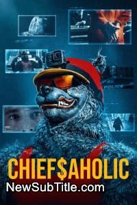 زیر‌نویس فارسی فیلم ChiefsAholic: A Wolf in Chiefs Clothing