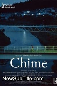 زیر‌نویس فارسی فیلم Chime