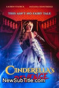 زیر‌نویس فارسی فیلم Cinderella's Revenge