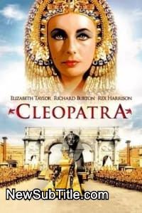 زیر‌نویس فارسی فیلم Cleopatra