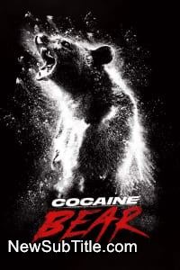 زیر‌نویس فارسی فیلم Cocaine Bear