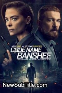 Code Name Banshee  - نیو ساب تایتل