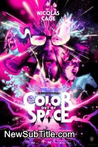 زیر‌نویس فارسی فیلم Color Out of Space