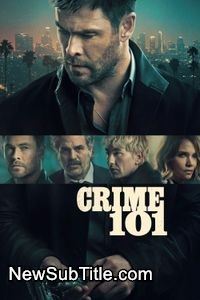 زیرنویس فارسی فیلم Crime 101
