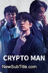 زیرنویس فارسی فیلم Crypto Man