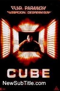 زیرنویس فارسی فیلم Cube