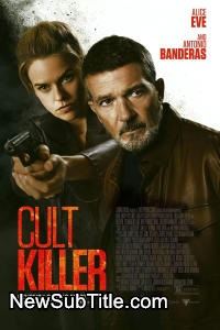 زیر‌نویس فارسی فیلم Cult Killer