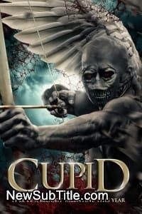 زیر‌نویس فارسی فیلم Cupid