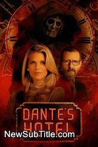 زیر‌نویس فارسی فیلم Dante's Hotel
