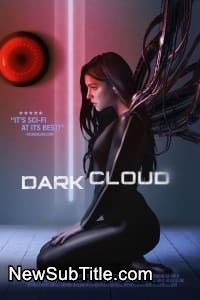 Dark Cloud  - نیو ساب تایتل