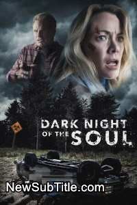 زیر‌نویس فارسی فیلم Dark Night of the Soul