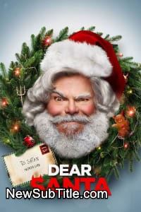 زیر‌نویس فارسی فیلم Dear Santa