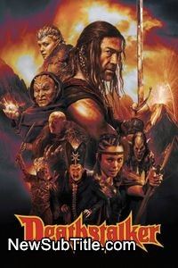 زیرنویس فارسی فیلم Deathstalker